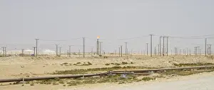 Images Dated 3rd February 2013: Landscape Northern Oman